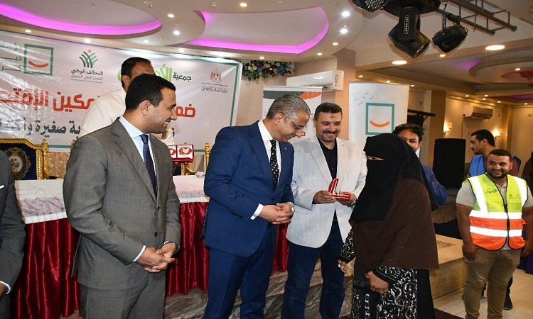 محافظ الفيوم