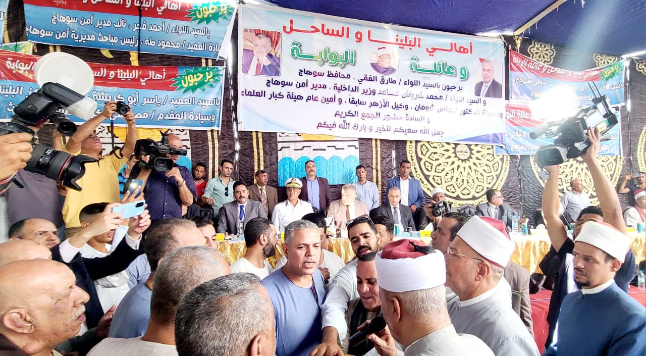 إنهاء خصومة ثأرية