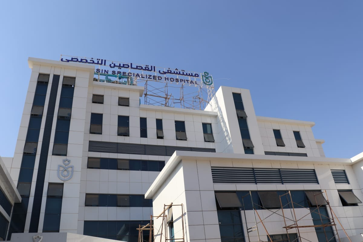 السبكي