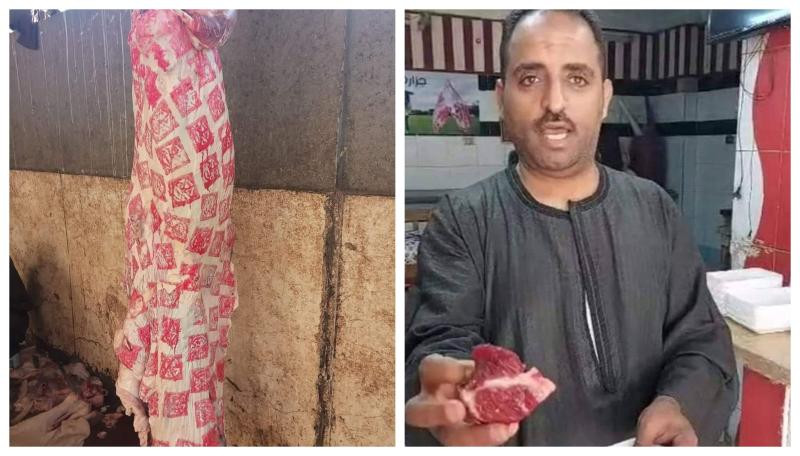 لحوم بالقطعة