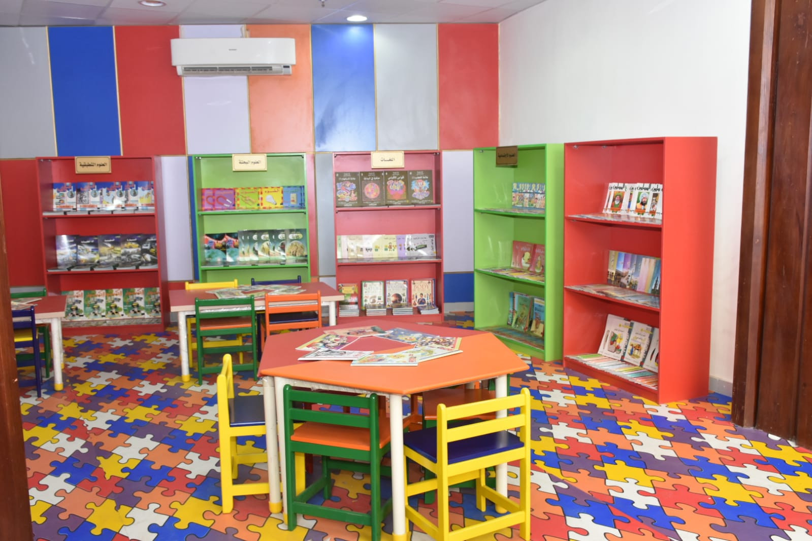 وزارة الثقافة