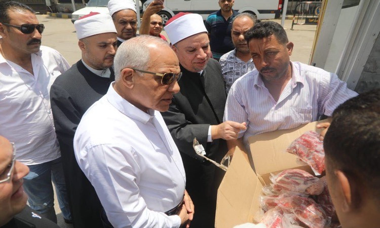 صكوك الأضاحى