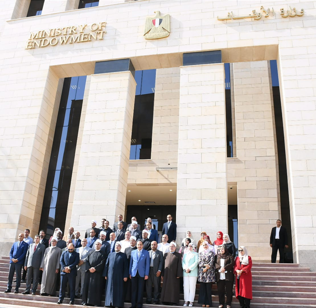 الأوقاف