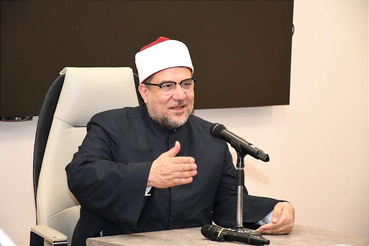 الأوقاف
