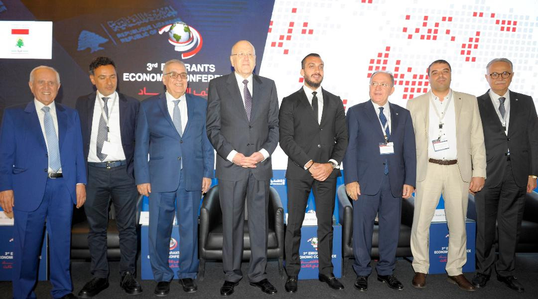 ميقاتي