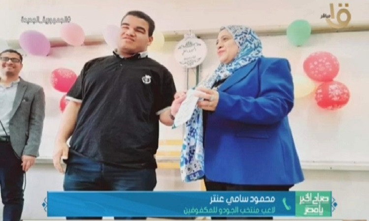 بطل من ذوي الهمم يحصد الميدالية الفضية في بطولة العالم للجودو