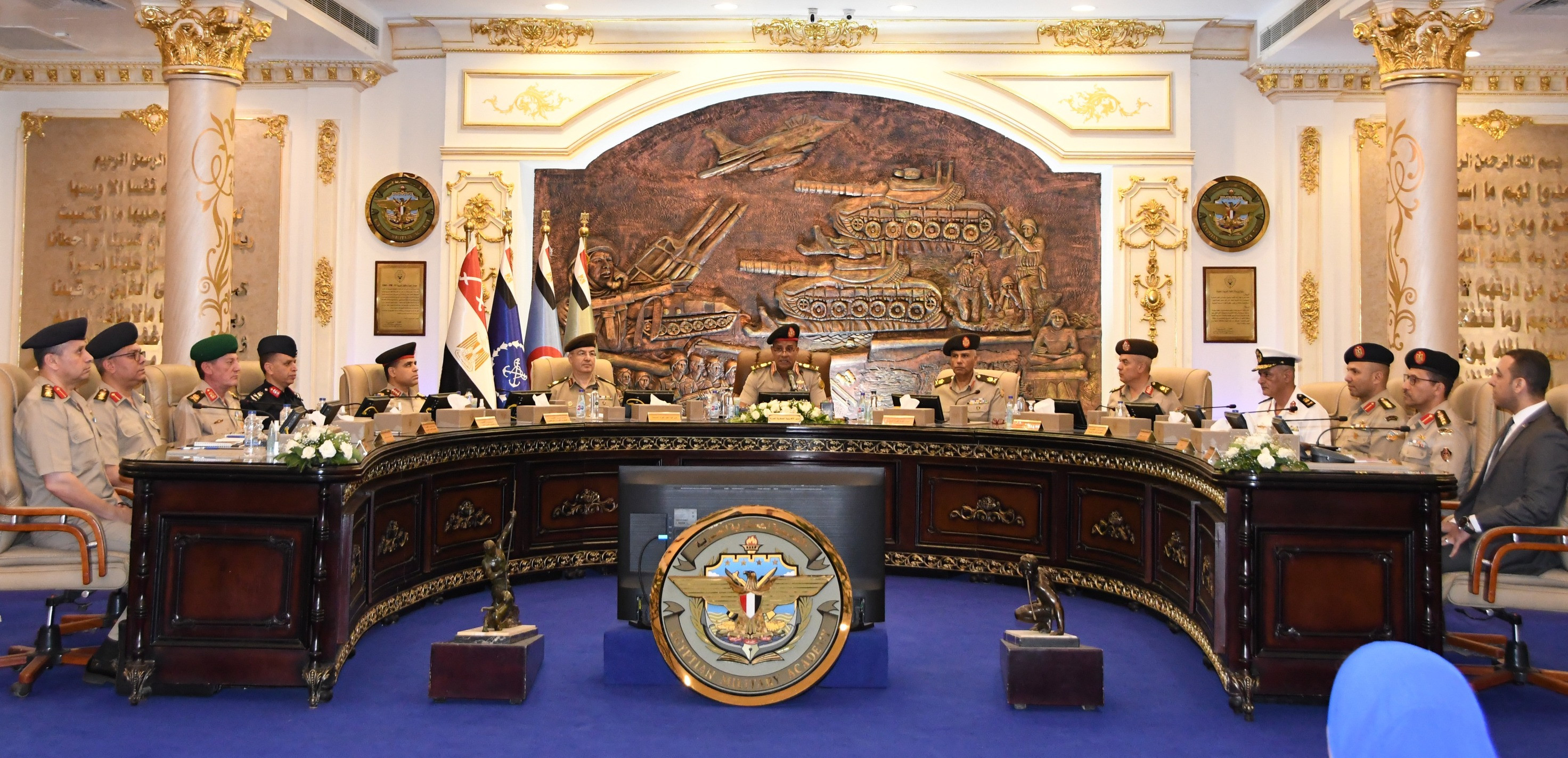 الأكاديمية العسكرية