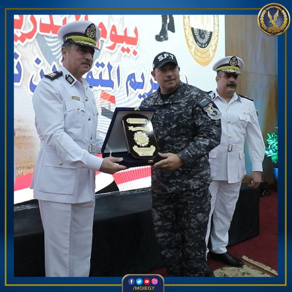 قطاع التدريب بوزارة الداخلية يكرم الجهات الشرطية المتميزة تدريبيا