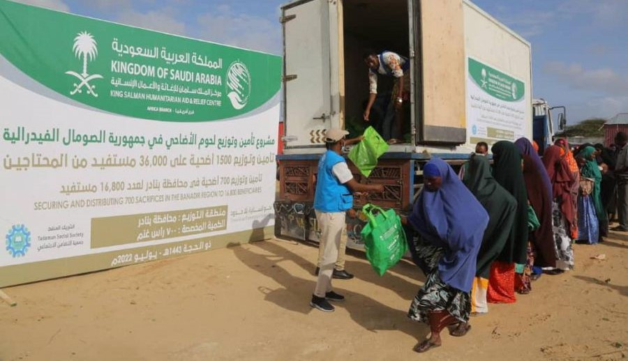 لحوم الأضاحي في الصومال وباكستان