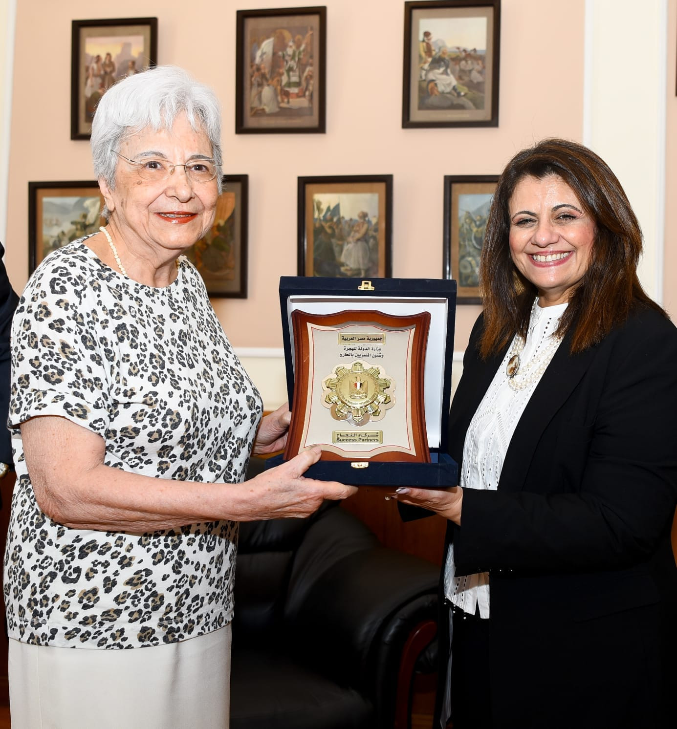 وزيرة الهجرة