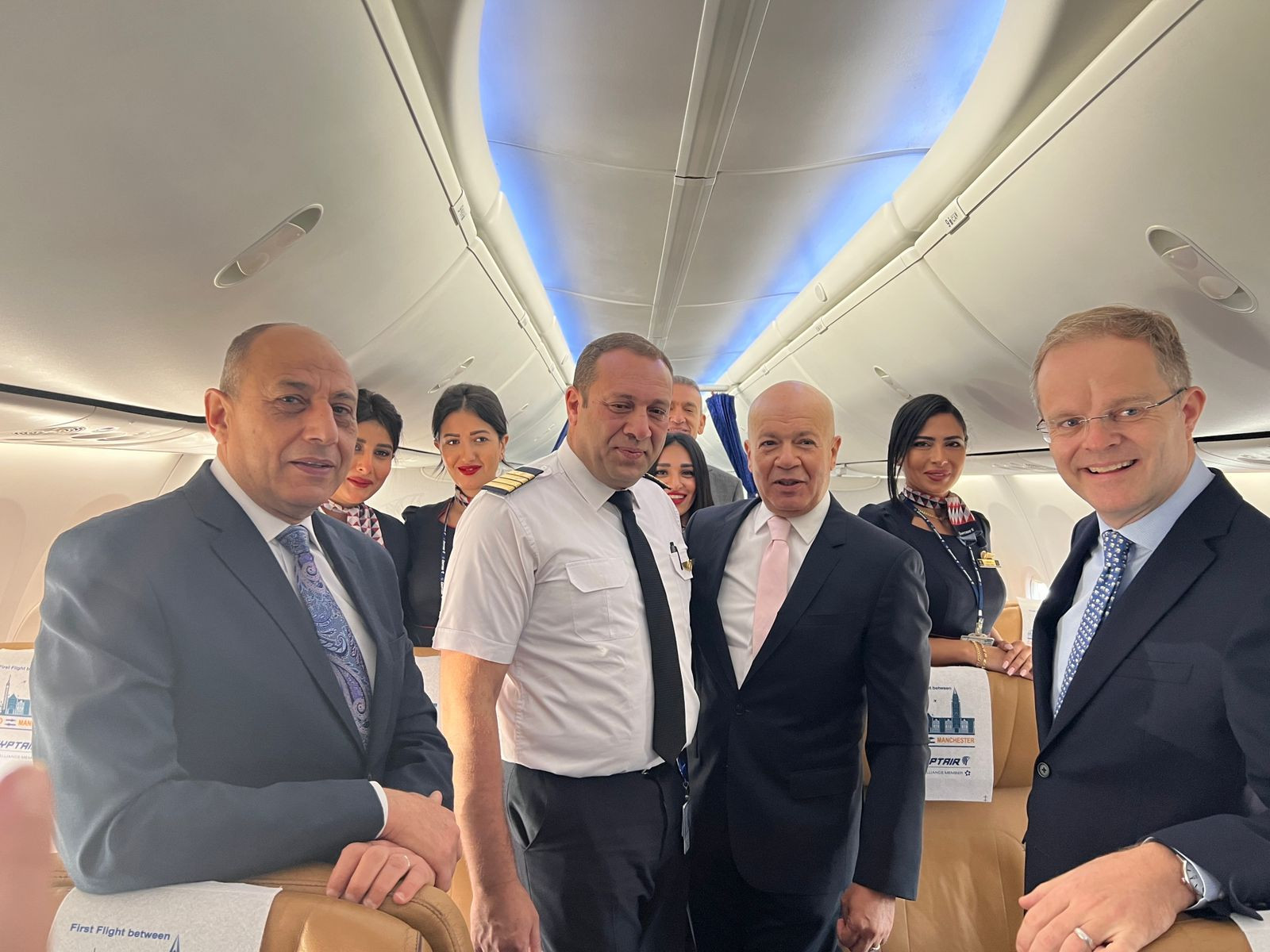 الفريق عباس حلمي