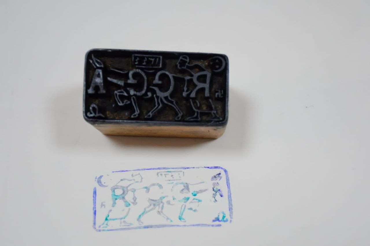 متحف جاير اندرسون