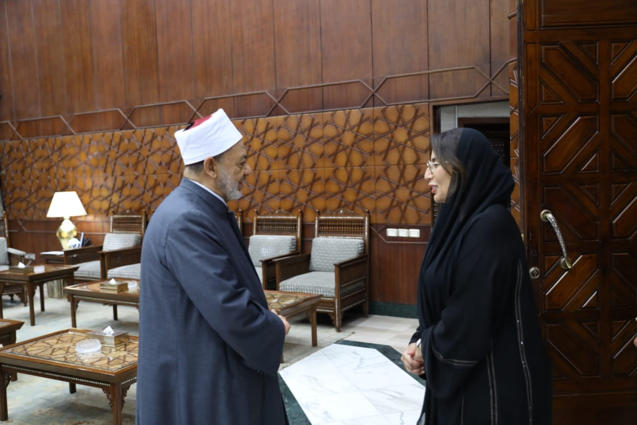 الإمام الأكبر