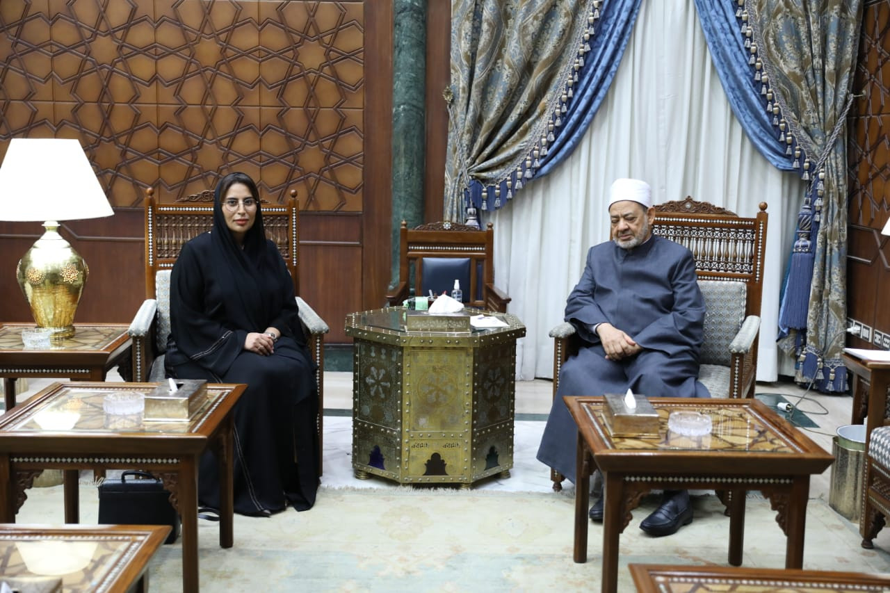 الإمام الأكبر