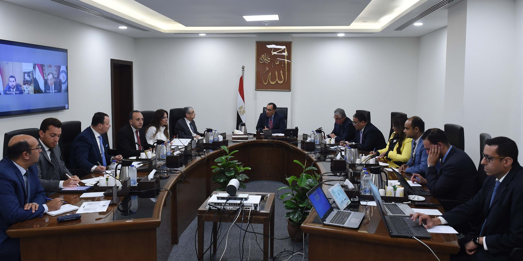 رئيس الوزراء