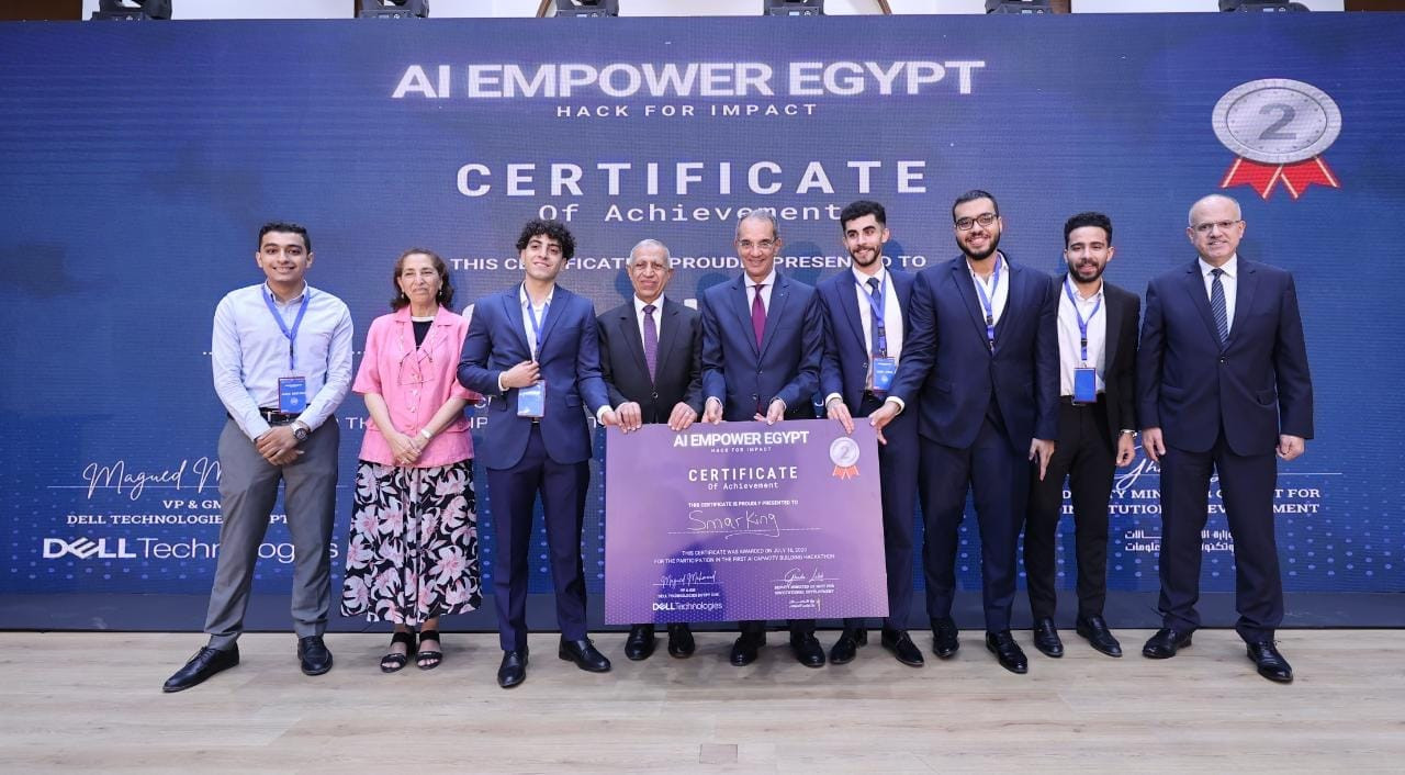 وزير الإتصالات