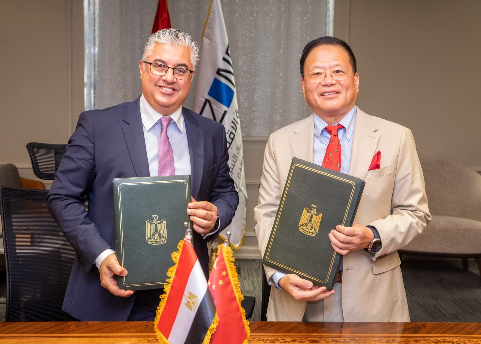 اقتصادية قناة السويس