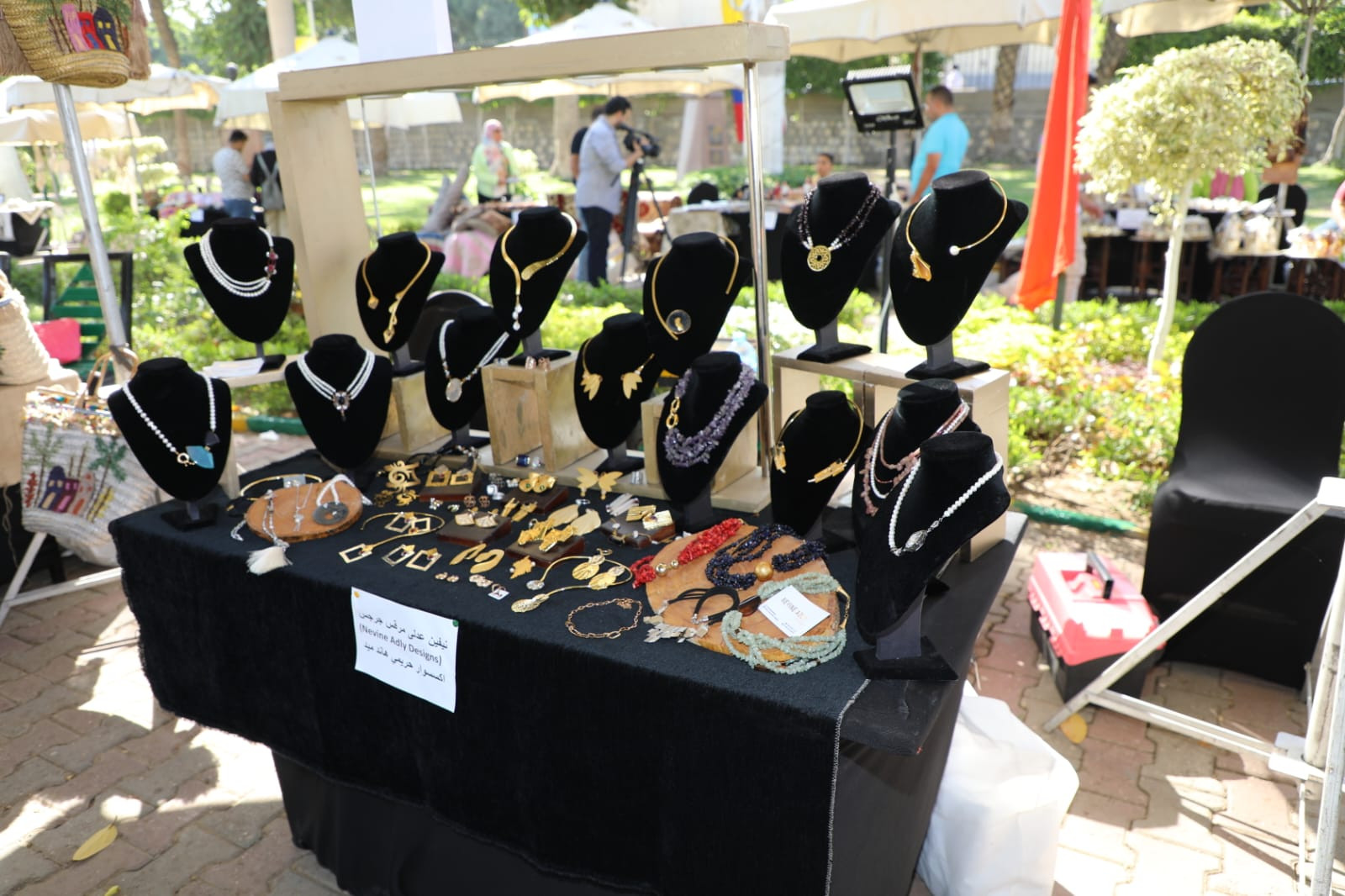 الحرف اليدوية