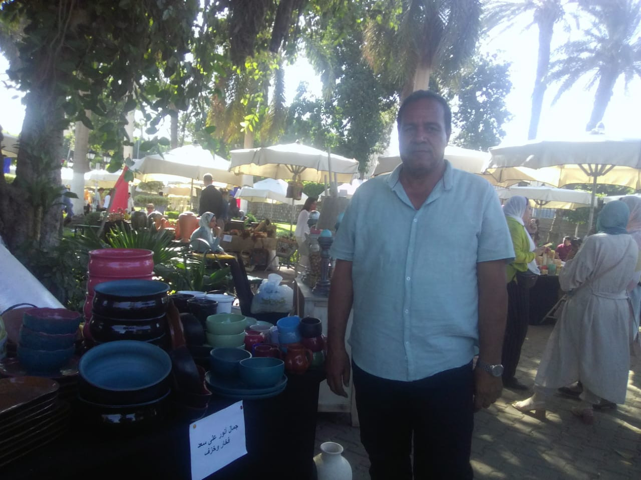 الحرف اليدوية