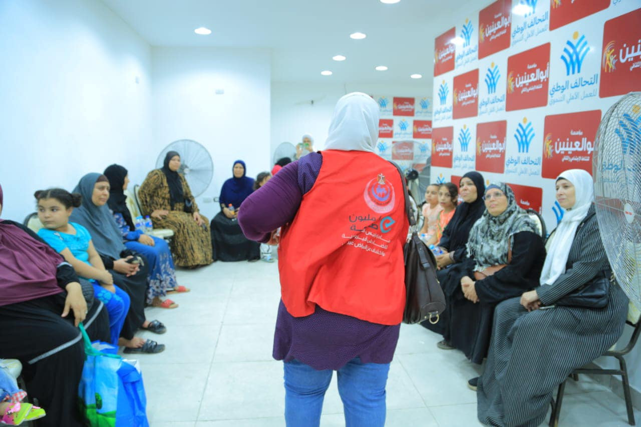 التحاف الوطني