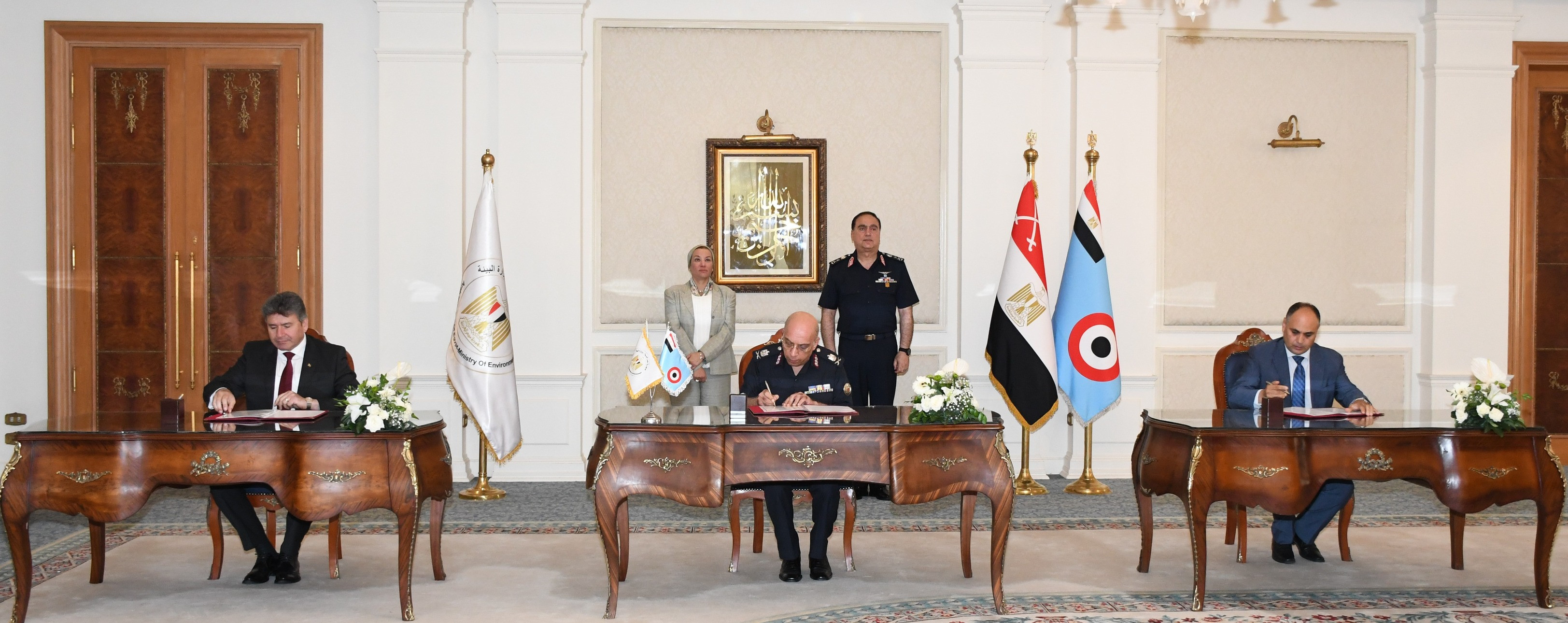 القوات الجوية