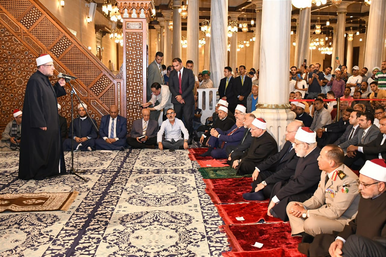 وزير الأوقاف