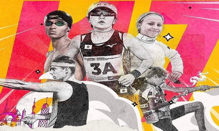 كأس العالم للخماسي