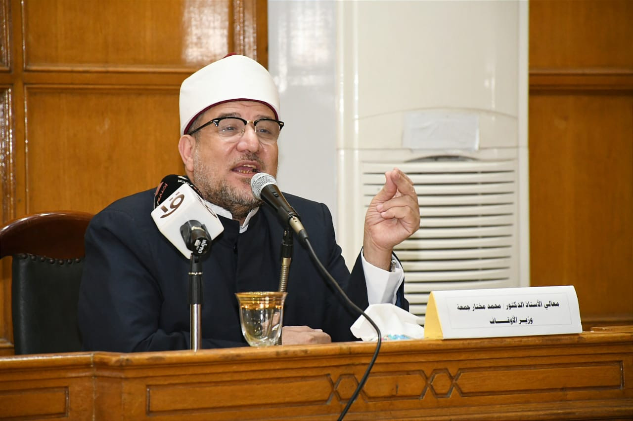 وزير الاوقاف والتمكن من اللغة العربية