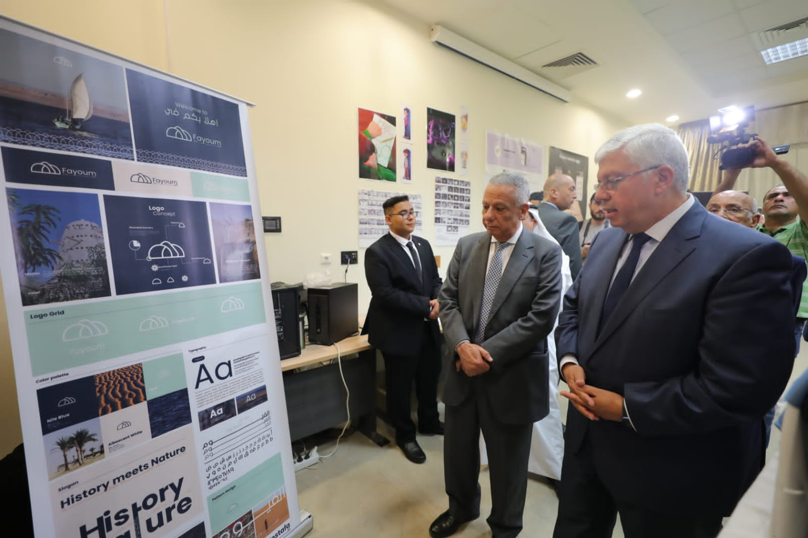 التعليم العالي