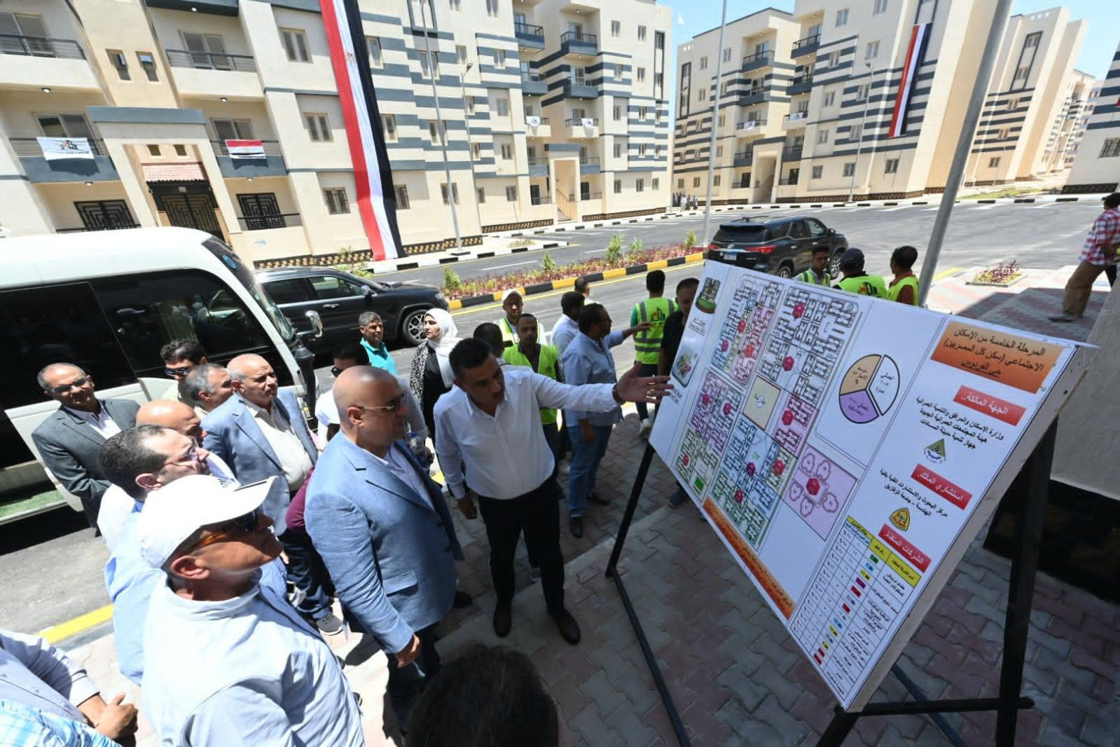 وزير الإسكان