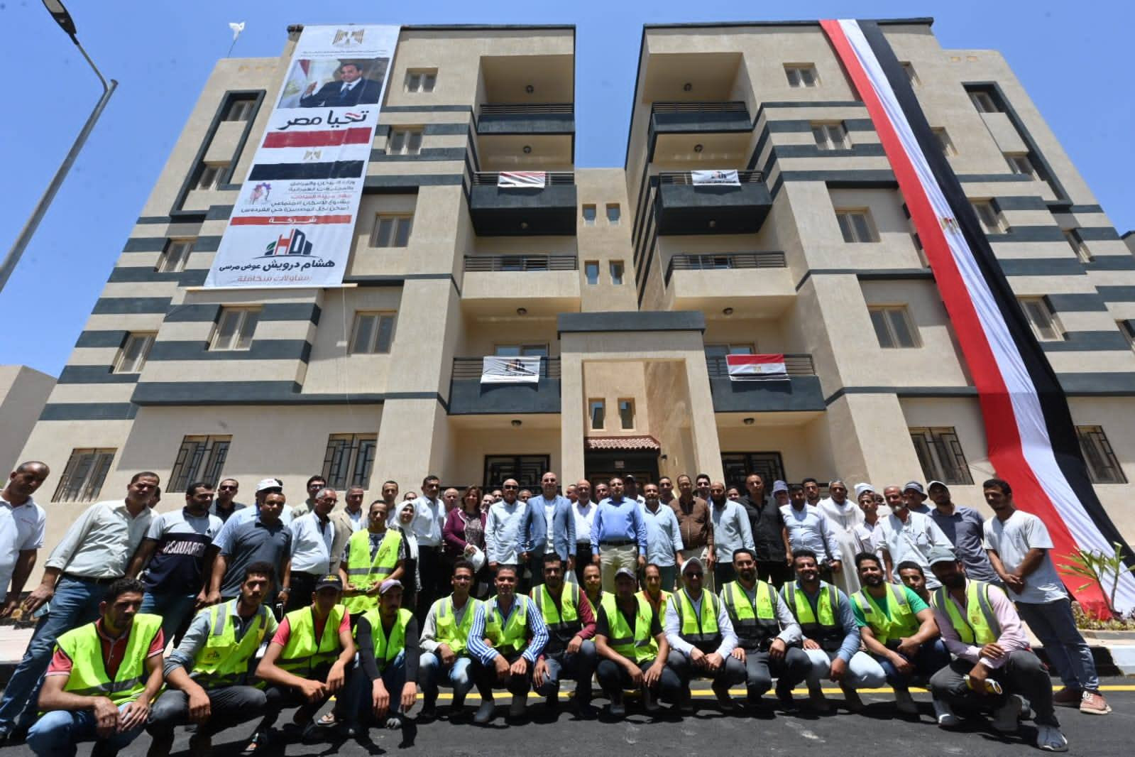 وزير الإسكان