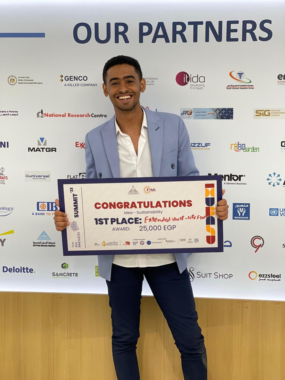 زراعة عين شمس