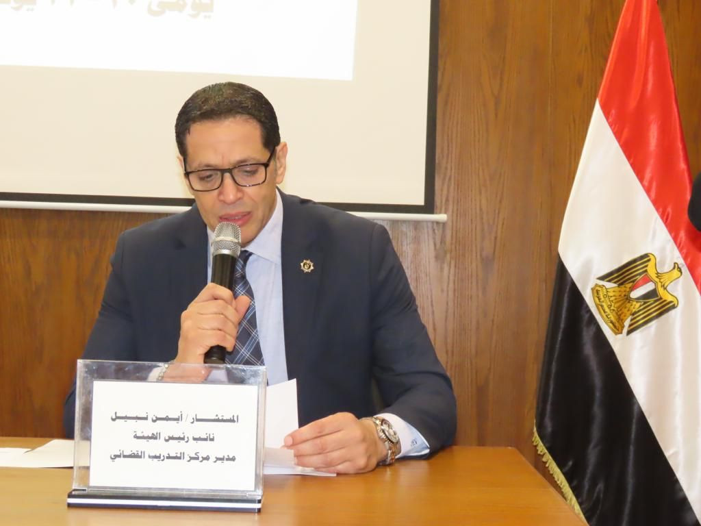 دورة للنيابة الإدارية