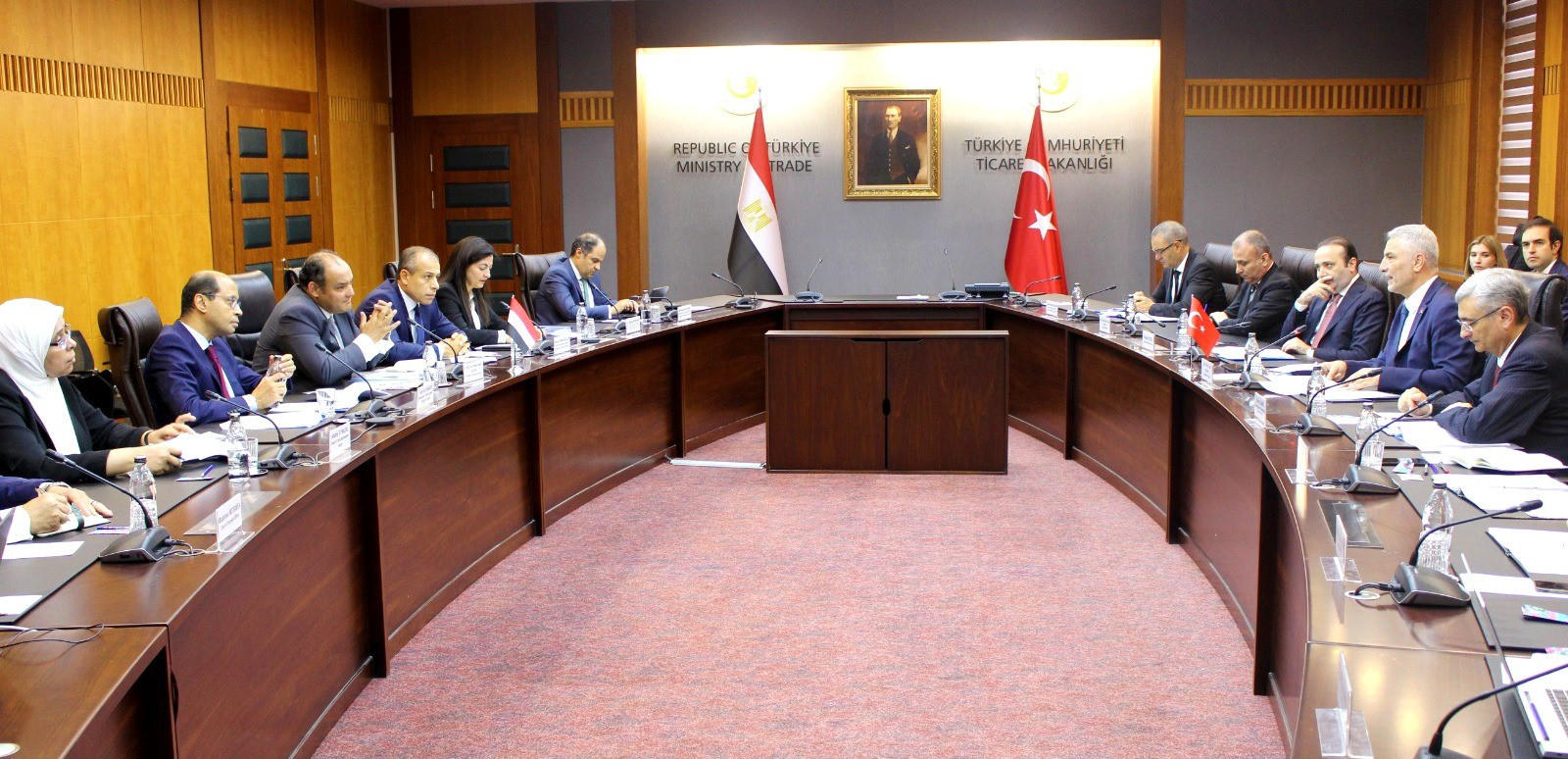 وزير التجارة والصناعة