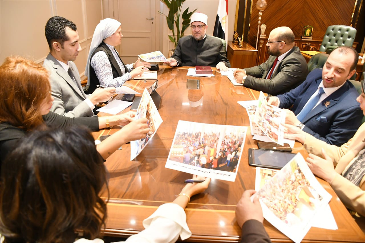 وزير الأوقاف