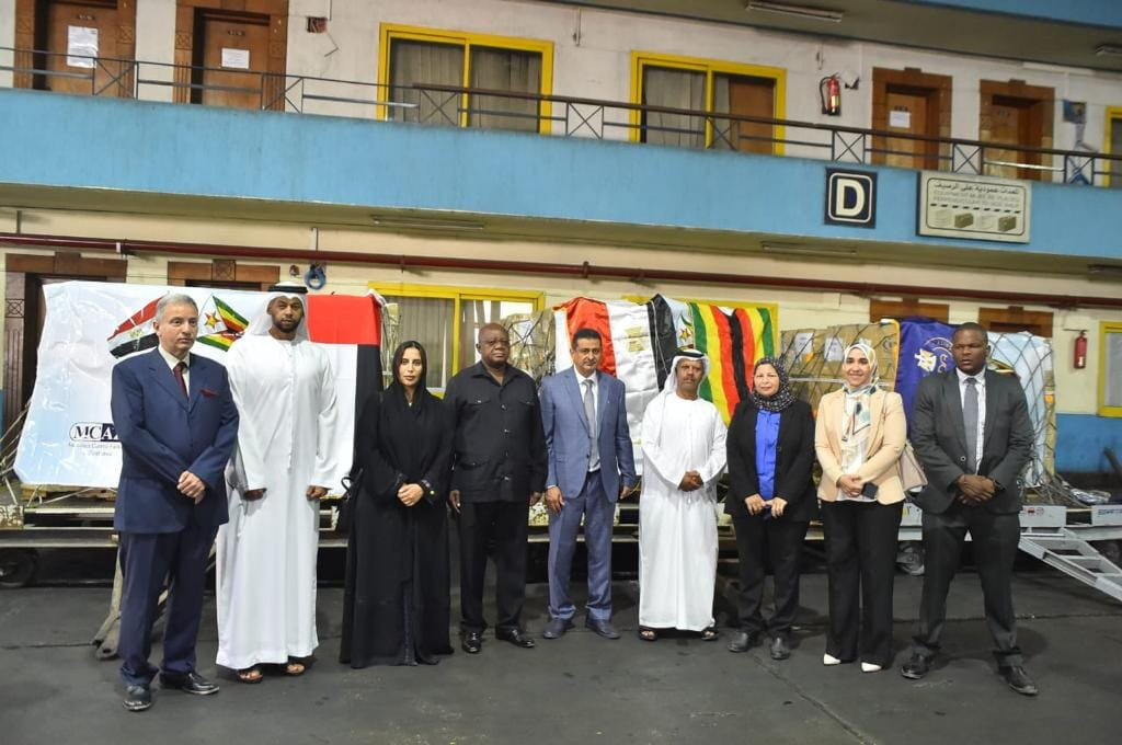 هيئة الدواء