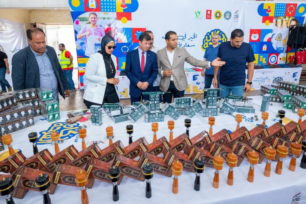 صندوق تحيا مصر