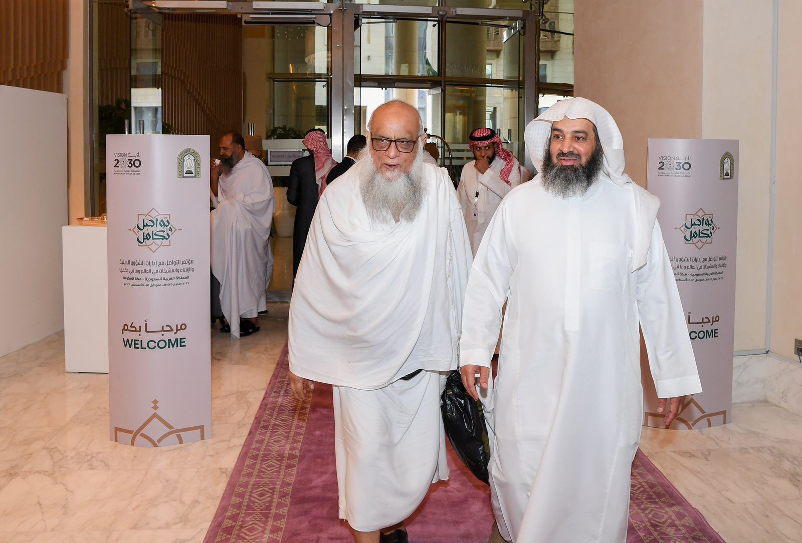 تواصل وتكامل