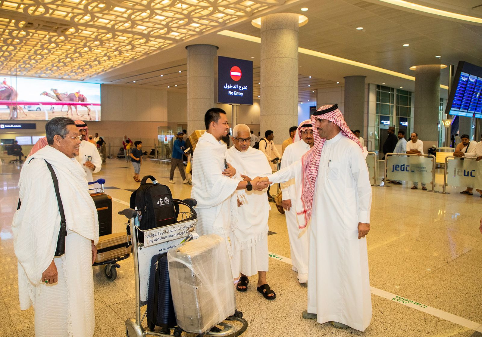 تواصل وتكامل