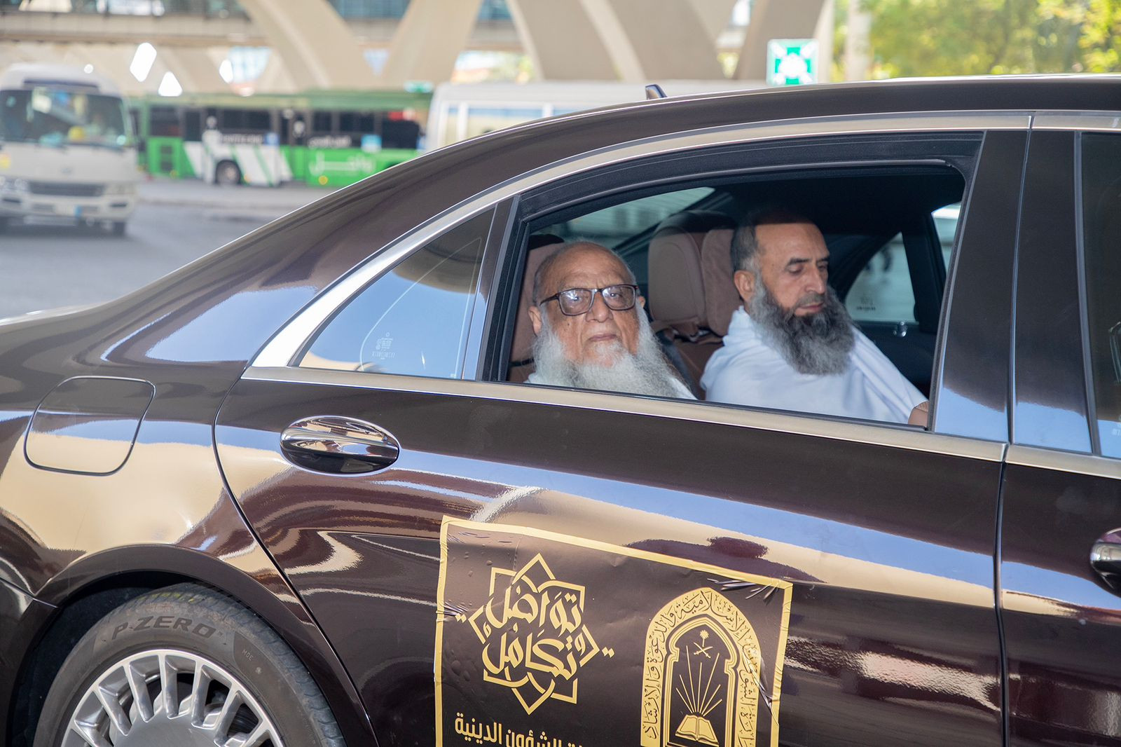 تواصل وتكامل