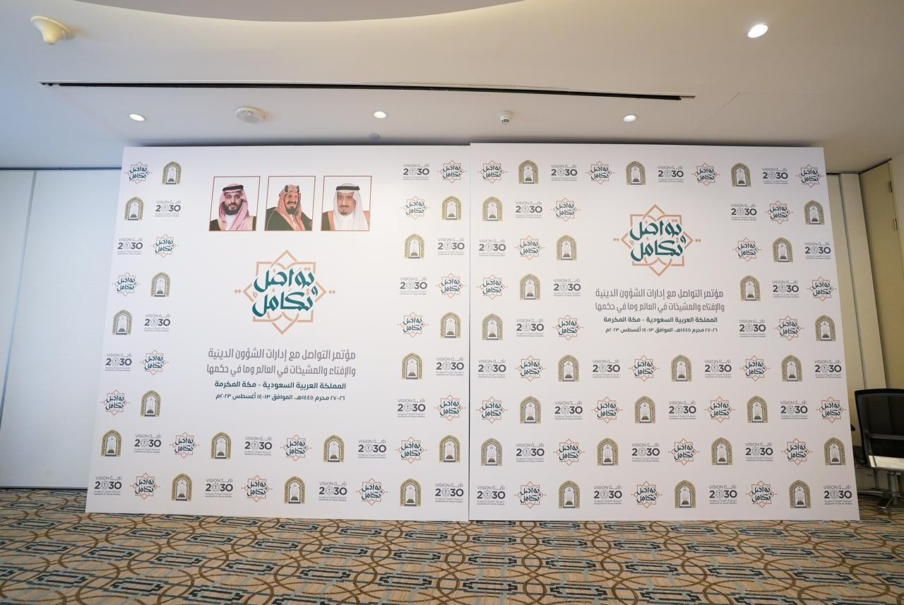 مركز إعلامي