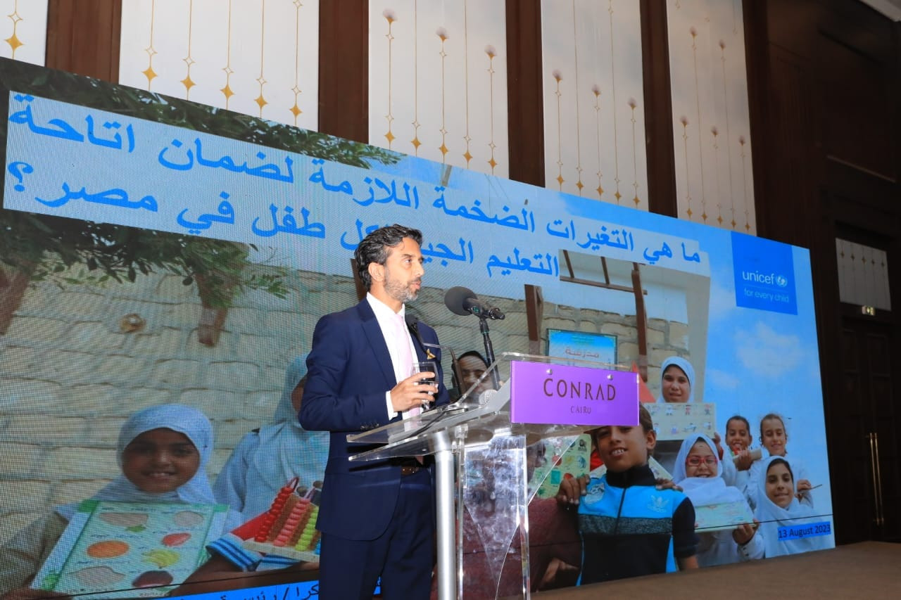 وزير التعليم