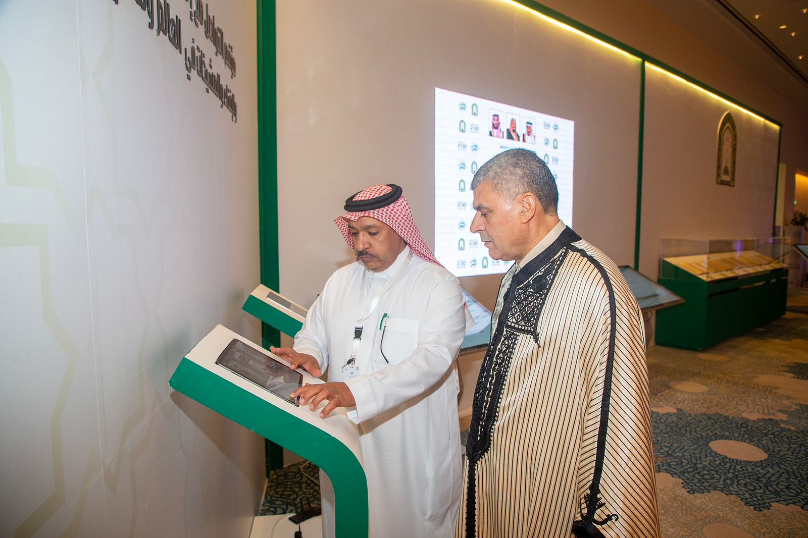 الشؤون الإسلامية