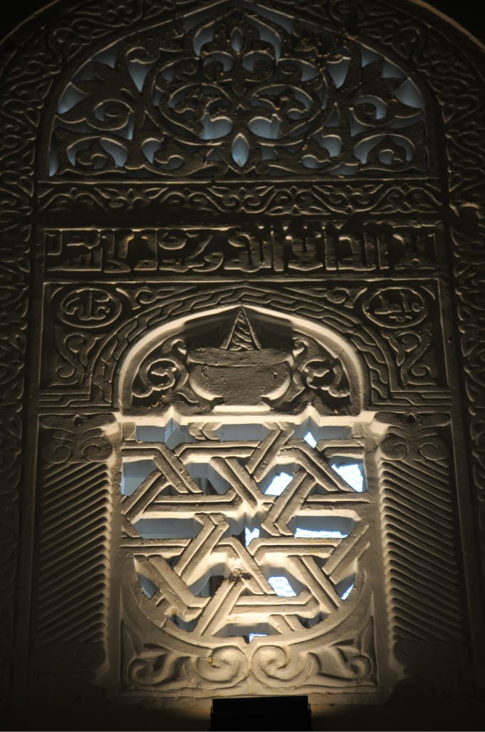 جامع الاقمر