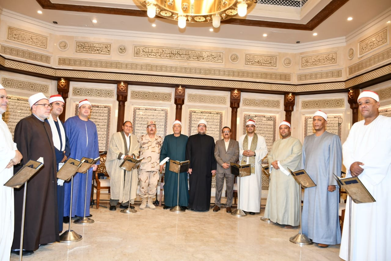 وزير الأوقاف