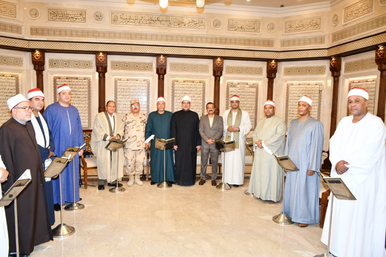 وزير الأوقاف