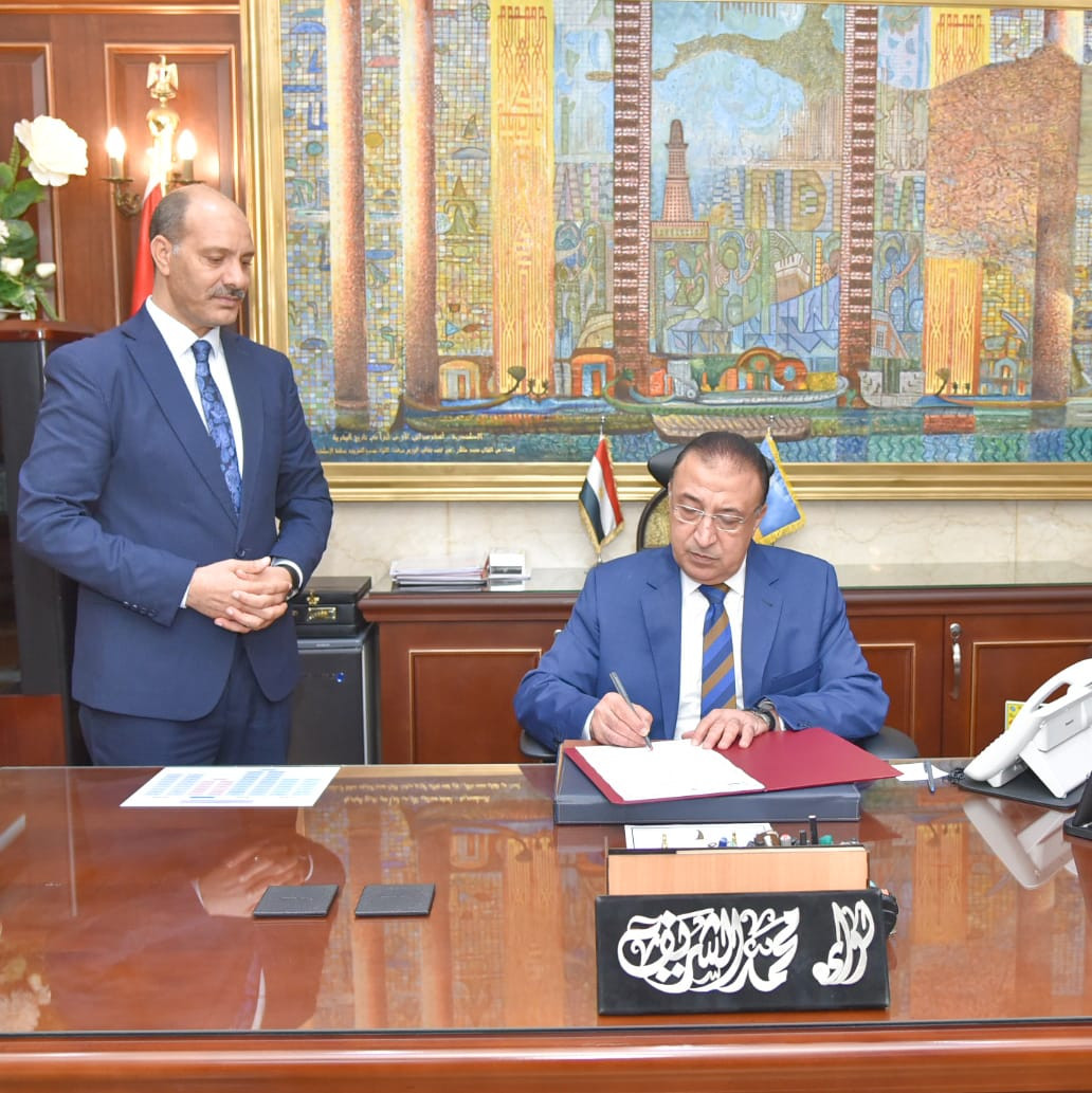 محافظ الإسكندرية