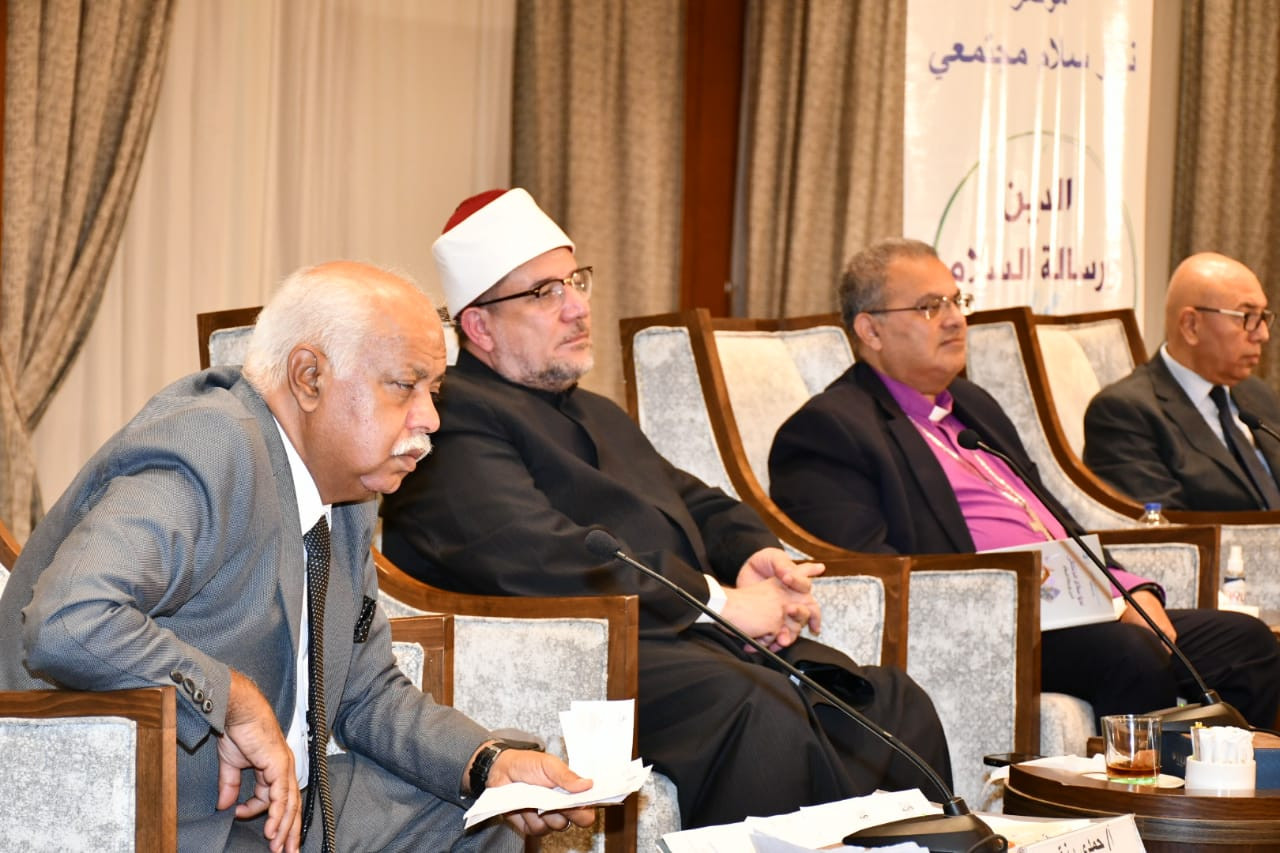 وزير الأوقاف