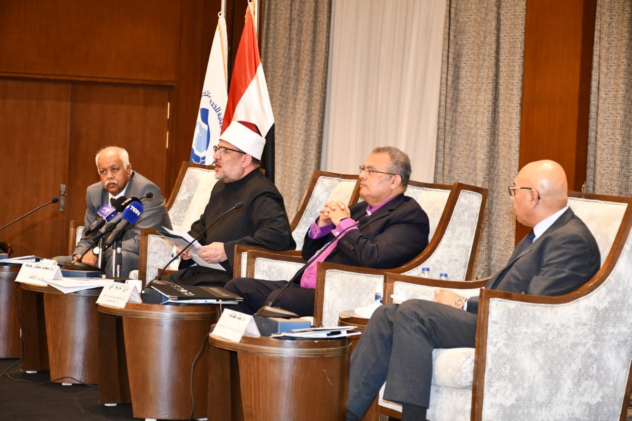 وزير الأوقاف