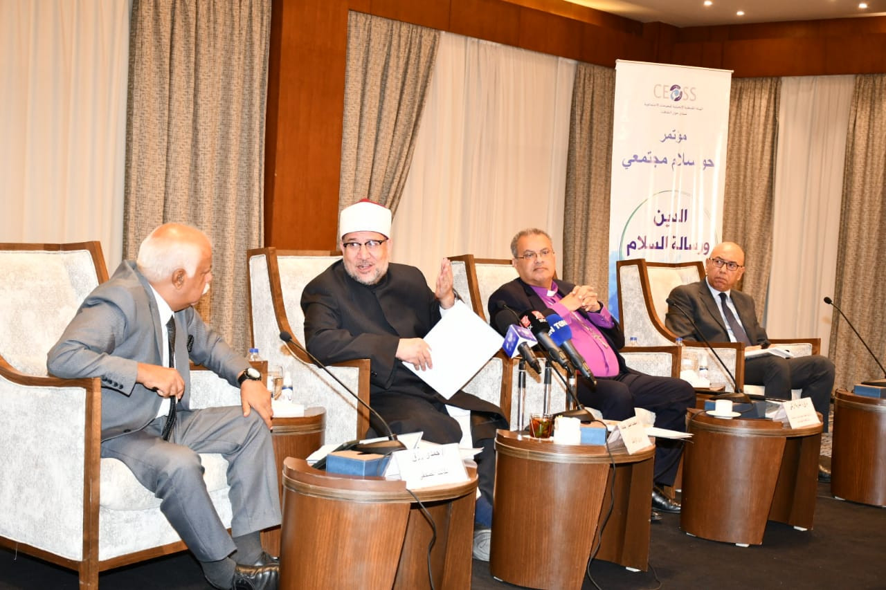 وزير الأوقاف